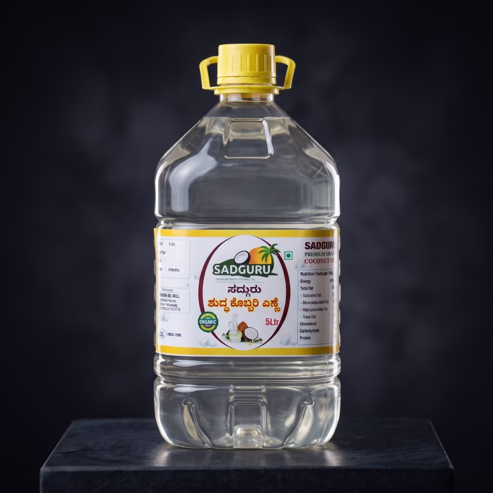 Sadguru Pure Coconut Oil 5 Litre